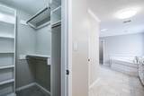 1313 Mcdonald Street - Photo 17