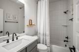4226 Ana Ridge Lane - Photo 40