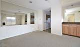 5711 Sugar Hill - Photo 7