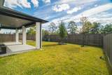 121 Cedar Hammock Trail - Photo 49