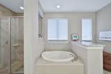 198 River Wilde Drive - Photo 21
