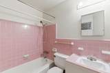 1941 Lexington Street - Photo 14