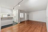 1941 Lexington Street - Photo 25