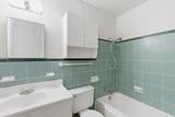 1941 Lexington Street - Photo 29