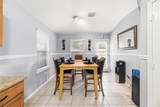 20723 Dewberry Creek Lane - Photo 13