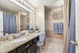 20723 Dewberry Creek Lane - Photo 16