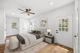 1705 Ovid Street - Photo 22