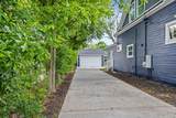 1705 Ovid Street - Photo 9