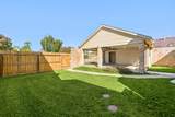 12805 Westpark Drive - Photo 8