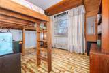 300 Stoddard Drive - Photo 7