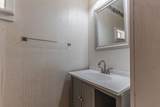 1310 Brazos Street - Photo 10