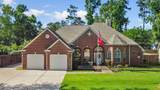7107 Nickaburr Creek Drive - Photo 2