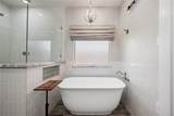 7107 Nickaburr Creek Drive - Photo 28