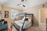 7107 Nickaburr Creek Drive - Photo 34