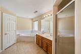 901 Longmire Road - Photo 25