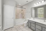 1103 Swinford Court - Photo 14