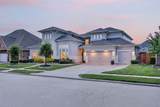 17723 Wichita River Way - Photo 3
