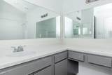 4400 Memorial Drive - Photo 18