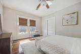1124 Dunbar Street - Photo 15
