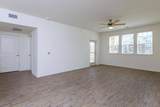 4100 N Parkdale Drive - Photo 8