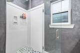 201 Hillcrest Drive - Photo 28