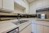5100 San Felipe Street - Photo 6