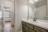 2424 Prairie Mist Lane - Photo 34