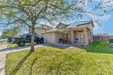 8319 White Pine Lane - Photo 1