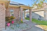 8319 White Pine Lane - Photo 4