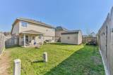 8319 White Pine Lane - Photo 6