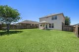 1418 Maple Drive - Photo 20