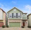 2927 Clinton Drive - Photo 1