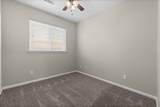 984 Arbor Glen - Photo 19