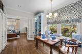 529 Highland Street - Photo 12