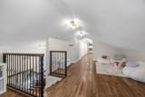 529 Highland Street - Photo 20