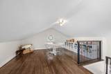 529 Highland Street - Photo 22