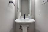 13131 Perennial Springs Drive - Photo 10