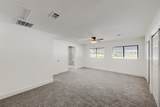 205 Morningside Drive - Photo 14