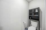 18827 Chisholm Meadow Drive - Photo 22