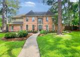 1810 Seven Maples Drive - Photo 2