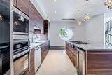 2025 Colquitt Street - Photo 11