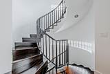 2025 Colquitt Street - Photo 16