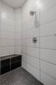 2025 Colquitt Street - Photo 23