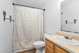158 Oak Leaf - Photo 24