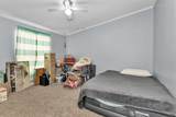 158 Oak Leaf - Photo 25