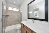 2044 Thimbleberry Lane - Photo 6