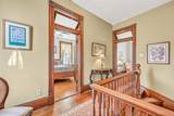 2608 Ursuline Street - Photo 10