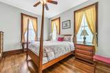 2608 Ursuline Street - Photo 12