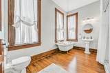2608 Ursuline Street - Photo 14