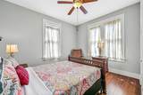 2608 Ursuline Street - Photo 18